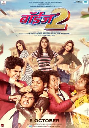 Boyz 2 [Marathi]