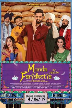 Munda Faridkotia [Punjabi]