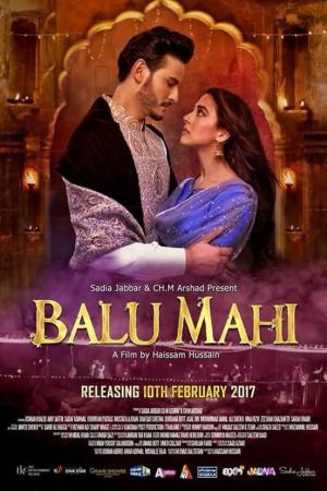 Balu Mahi [Indonesian]