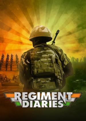 Regiment Diaries [Hindi]