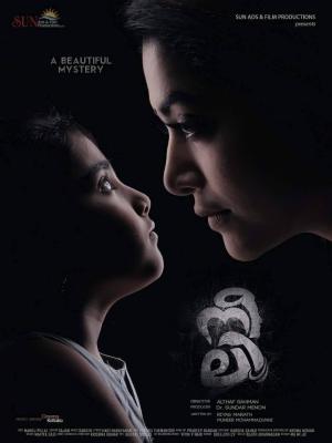 Neeli [Hindi]