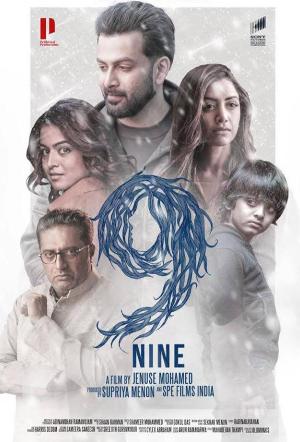 9 [Hindi]
