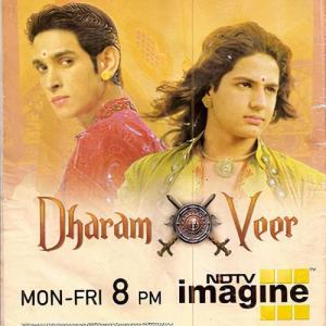 Dharam Veer [Hindi]