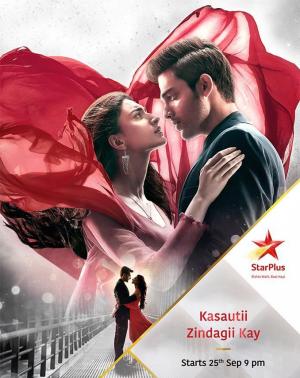 Kasautii Zindagii Kay [مدبلج للعربية]