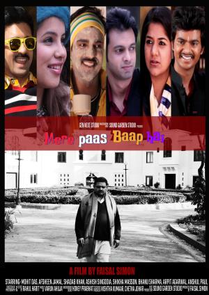 Mere Paas Baap Hai [Hindi]