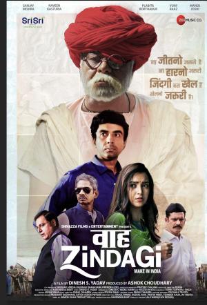 Waah Zindagi [Hindi]