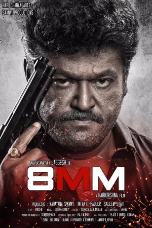 8MM Bullet [Hindi]
