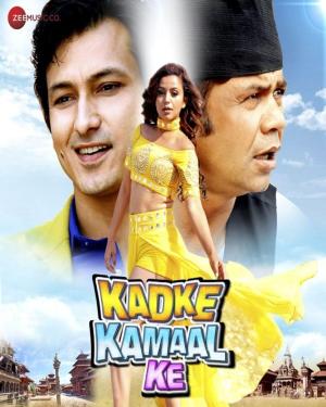 Kadke Kamal Ke [Hindi]