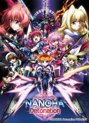 Magical Girl Lyrical Nanoha: Detonation [English]