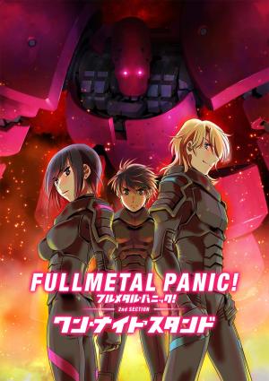 Full Metal Panic! 2nd Section - One Night Stand [English]