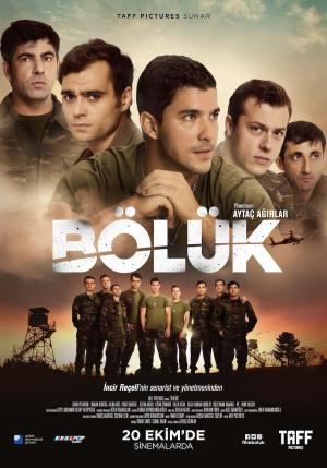 Bölük [ترجمة عربية]