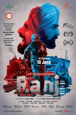 Ranj [Hindi]