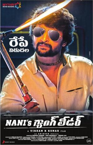Gang Leader [Hindi]