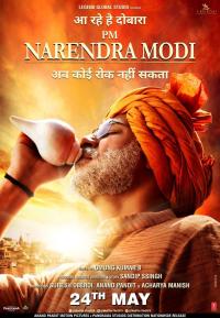 PM Narendra Modi