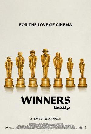 Winners [ترجمة عربية]