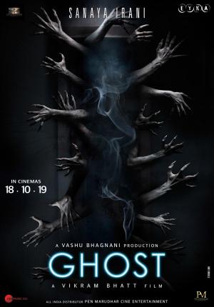 Ghost [Indonesian]