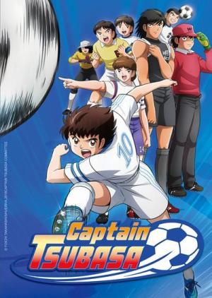 Captain Tsubasa [Version française] S1-S2