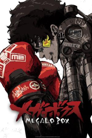 Megalo Box [Version française]