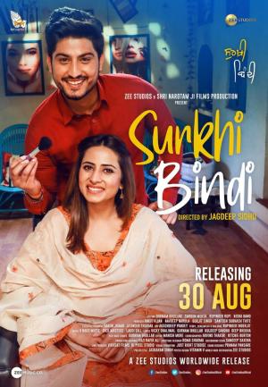 Surkhi Bindi [Hindi]