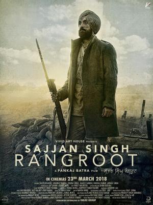 Sajjan Singh Rangroot [English]