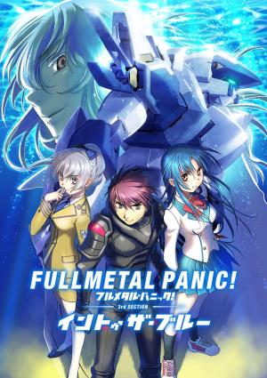 Full Metal Panic! 3rd Section - Into the Blue [English]