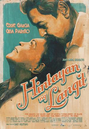 Hintayan ng langit