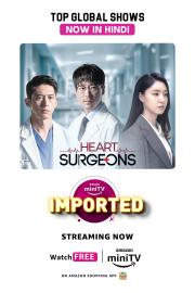 Heart Surgeons