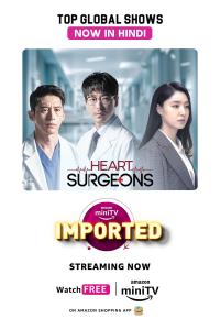 Heart Surgeons