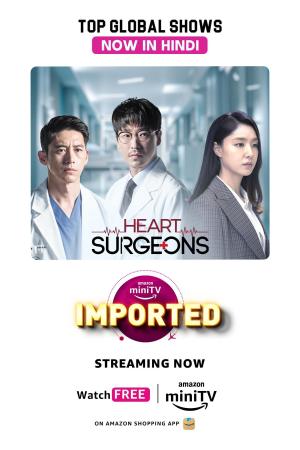 Heart Surgeons