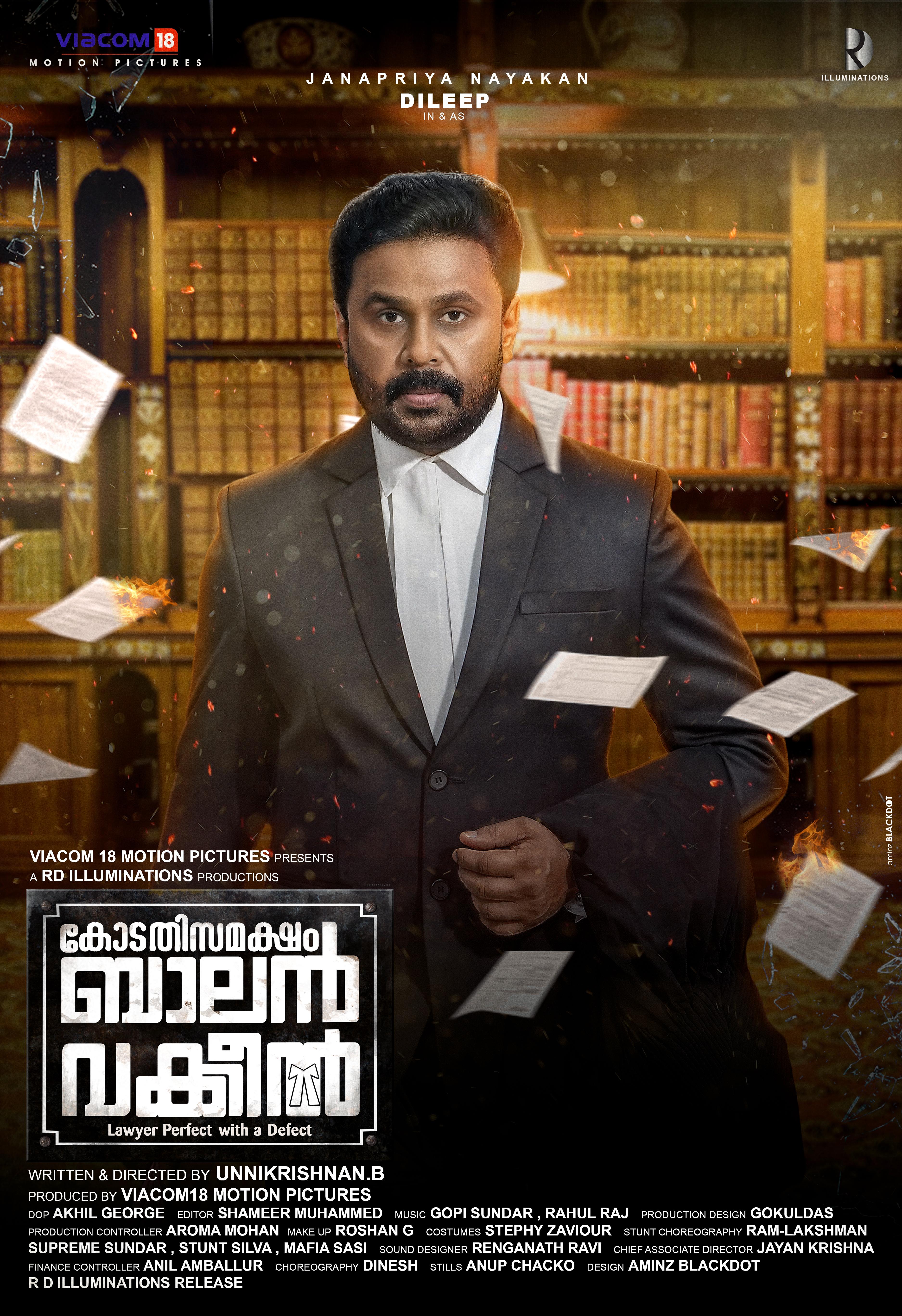 Kodathi Samaksham Balan Vakeel [Hindi] (2019) | Watch on Movi47