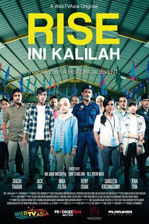 Rise: Ini Kalilah [ترجمة عربية]