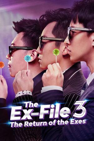 The Ex-File 3: Return of the Exes [Russian]