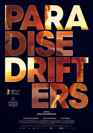 Paradise Drifters [Russian]