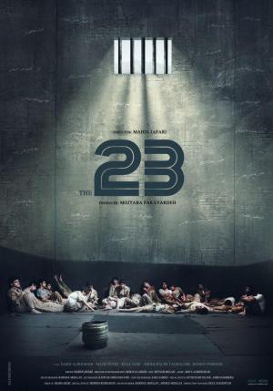23 People [Portuguese]