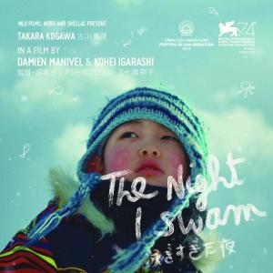 The Night I Swam [Version française]