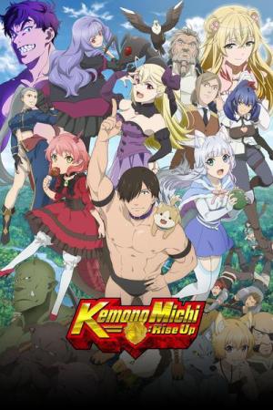 Kemono Michi: Rise Up [Russian]