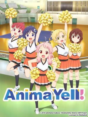 Anima Yell! [ترجمة عربية]