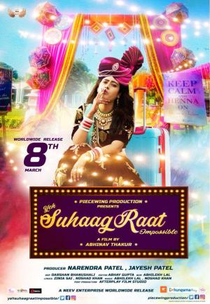 Yeh Suhaagraat Impossible [Hindi]