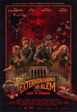 Ghost Killers vs. Bloody Mary [Hindi]