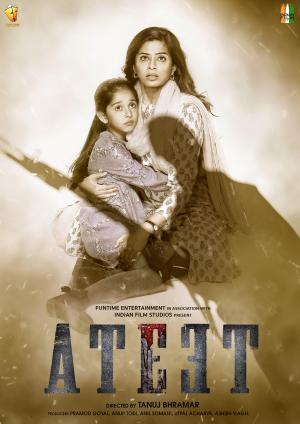Ateet [Hindi]