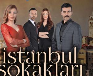Istanbul Sokaklari [ترجمة عربية]