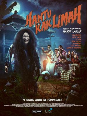 Hantu Kak Limah [Indonesian]