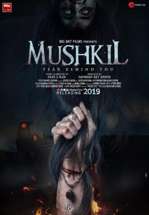 Mushkil [Hindi]