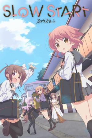 Slow Start [Russian]