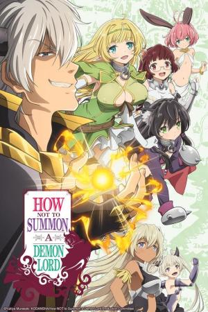 How NOT to Summon a Demon Lord [Russian] S1-S2