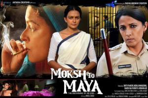 Moksh To Maya [Hindi]
