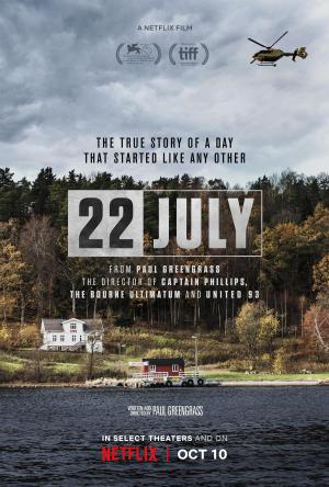 22 July [Russian]
