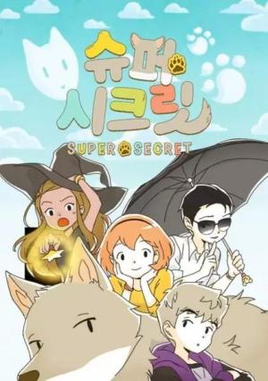 Super Secret [Indonesian]