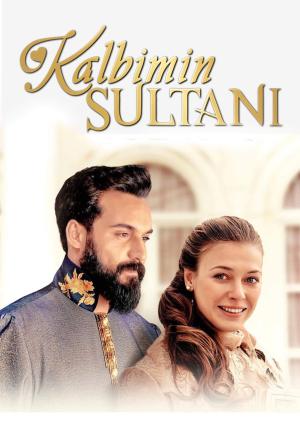 Sultan of My Heart [ترجمة عربية]