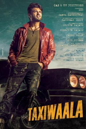 Taxiwala [Hindi]